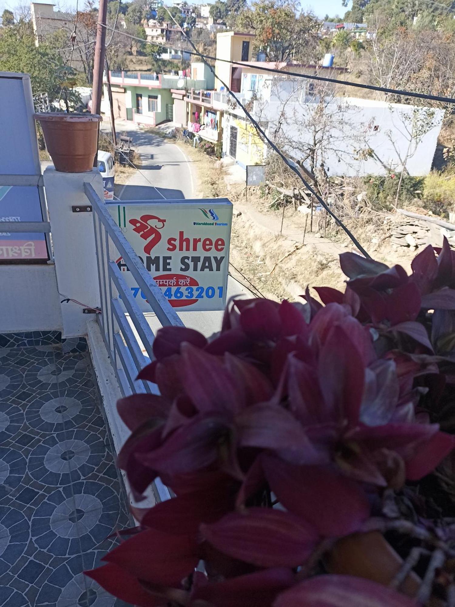 Shree Home Stay Dwarahat Εξωτερικό φωτογραφία
